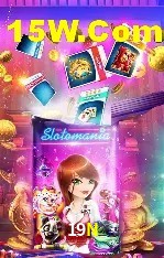 Ofertas Exclusivas 19N