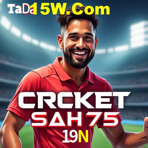 Football Betting 19N