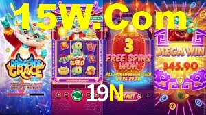 Exclusive Games 19N