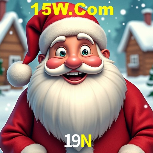 Flash Promotion 19N