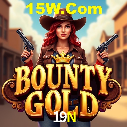 A Revolução dos Aplicativos de Jogos no 19N